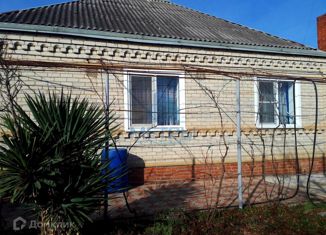 Продаю дом, 94 м2, поселок городского типа Ахтырский, улица Дзержинского