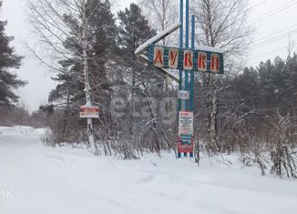 Участок на продажу, 4 сот., Костромская область, садоводческое товарищество Дубки, 395