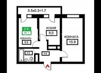 Продажа 2-комнатной квартиры, 46.1 м2, Краснодар, ЖК Свобода, Домбайская улица, 55к3