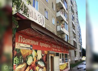Продам 1-ком. квартиру, 14 м2, Екатеринбург, Чкаловский район, Агрономическая улица, 6А
