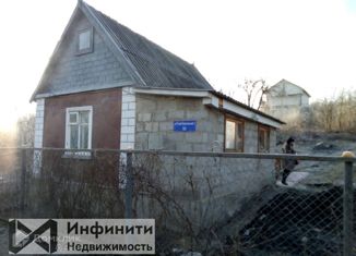 Продам дом, 41 м2, Ставрополь, микрорайон № 18