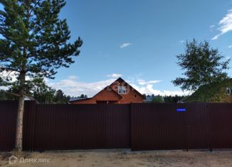 Продажа дома, 145 м2, поселок Забайкальский, Просторная улица