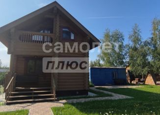 Продам дом, 56.7 м2, Серпухов, площадь Ленина