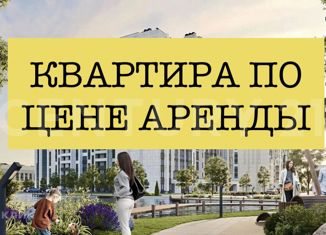 Продаю однокомнатную квартиру, 41.8 м2, посёлок городского типа Комсомольское, улица Владимира Высоцкого, 2