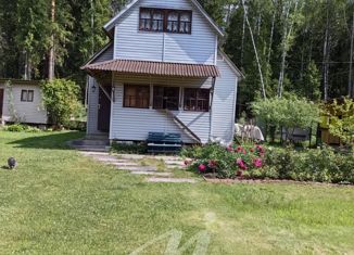 Продаю дом, 98 м2, Красноармейск, Центральная площадь