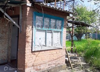 Дом на продажу, 29 м2, Майкоп, Архитектурная улица