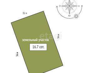 Продается земельный участок, 16.7 сот., Красноярский край, автодорога Красноярск - Железногорск, 1-й километр