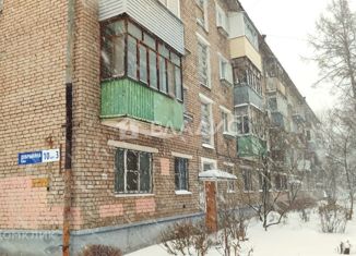 Двухкомнатная квартира на продажу, 43 м2, Ярославль, улица Добрынина, 10к3, жилой район Пятёрка