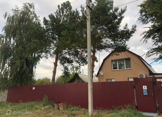 Дом на продажу, 70 м2, село Зауморье, Набережная улица, 6