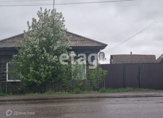 Дом на продажу, 63.5 м2, поселок городского типа Емельяново, Электрический переулок