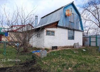 Продажа дома, 41.5 м2, село Сабурово