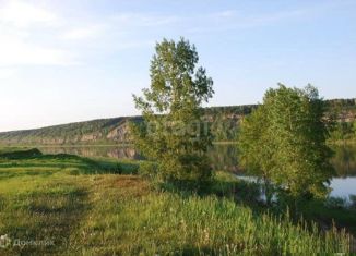 Продажа земельного участка, 9.4 сот., деревня Смолино, Центральная улица