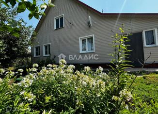 Продажа дома, 83 м2, село Богородское, Центральная улица, 39