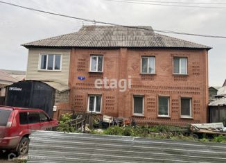 Дом на продажу, 198 м2, Красноярск, Спортивная улица, Кировский район