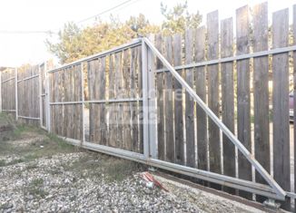 Земельный участок на продажу, 7.9 сот., садоводческое товарищество Скиф-1, садоводческое товарищество Скиф-1, 37