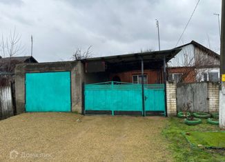 Продается дом, 95 м2, поселок Зорька, Пионерская улица, 23