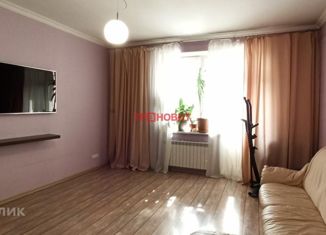 Продажа двухкомнатной квартиры, 80 м2, Новосибирск, улица Дружбы, 5, улица Дружбы