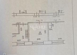 Продаю 1-ком. квартиру, 14 м2, Нижний Новгород, улица Старых Производственников, 9, улица Старых Производственников