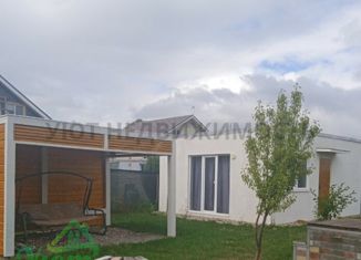 Продажа дома, 30 м2, село Кривцы, село Кривцы, 62