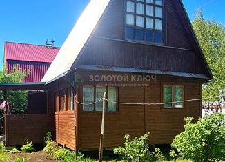 Продам дом, 50.5 м2, садовое товарищество Радуга-2