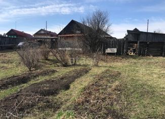 Продается дом, 34.6 м2, село Мурзинка