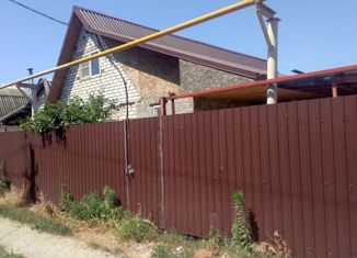 Продажа земельного участка, 5.4 сот., СПК Ахтубинец, Дачная улица