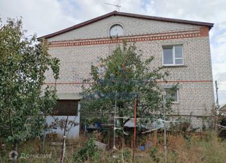 Купить дом в Краснооктябрьском районе (Волгоград)