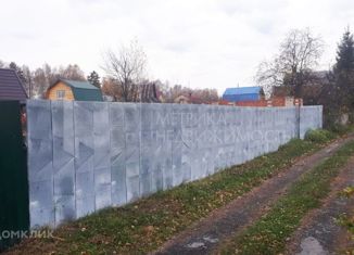 Земельный участок на продажу, 4 сот., садовое общество Птицевод