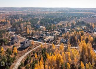 Продам земельный участок, 13.7 сот., посёлок Гагарский, 2-я Парковая улица