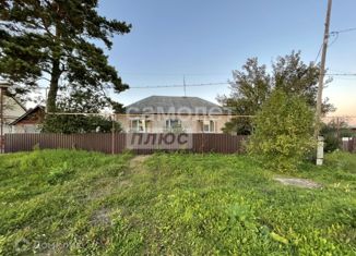 Продажа дома, 110.7 м2, посёлок Буланаш, Юбилейная улица, 2