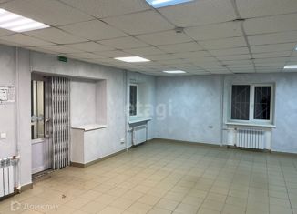 Продажа офиса, 41.9 м2, Пермь, Мотовилихинский район