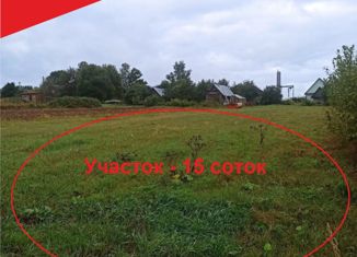 Продается земельный участок, 15 сот., деревня Алексеевское, деревня Алексеевское, 16
