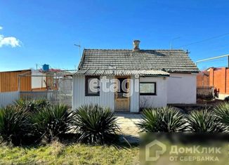 Продажа дома, 31.4 м2, поселок Пересыпь, улица Бондаревой, 39/1