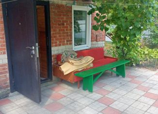 Продажа дома, 57.4 м2, Ейск, улица Куйбышева