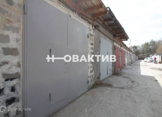 Гараж на продажу, 23 м2, Новосибирская область, Выборная улица