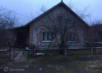 Продаю дом, 95.3 м2, посёлок Щедрино, Московская улица, 9