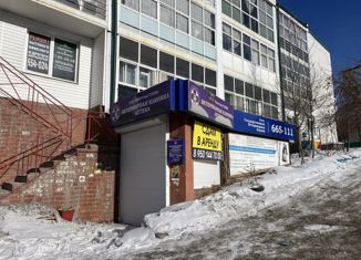 Сдается офис, 85 м2, рабочий поселок Маркова, микрорайон Берёзовый, 10