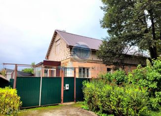 Продажа дома, 180 м2, Подольск, Большая Серпуховская улица