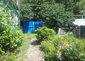 Продажа дома, 53 м2, Старый Оскол, Привокзальная улица, 42