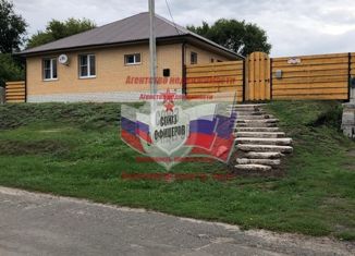 Продаю дом, 110 м2, село Луганка, Луговая улица, 73А