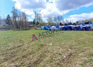 Продается земельный участок, 10.28 сот., деревня Харино