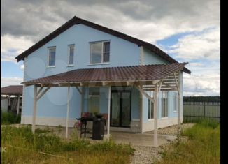 Дом на продажу, 156 м2, деревня Дмитровское