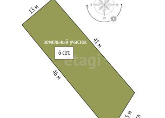 Продаю дом, 50 м2, садовое товарищество Тараскуль, Центральная улица