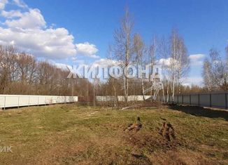 Продаю земельный участок, 18 сот., посёлок Вятский Посад, Солнечная улица