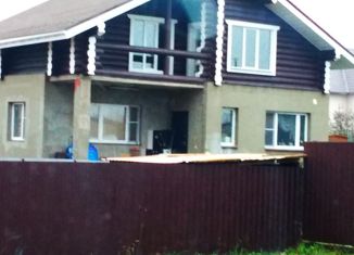 Продам дом, 160 м2, деревня Кишкино, Извилистая улица