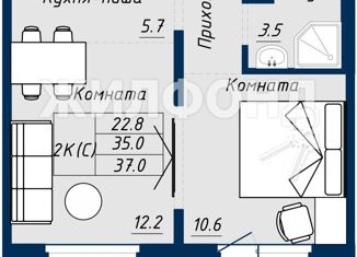 2-ком. квартира на продажу, 37 м2, Барнаул, улица Солнечная Поляна, 94к5, ЖК Nord