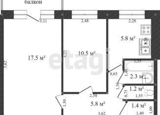 Продажа 2-комнатной квартиры, 51 м2, Миасс, Донская улица, 5