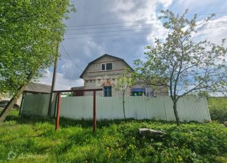 Дом на продажу, 110.8 м2, деревня Заборье, Зелёная улица, 28