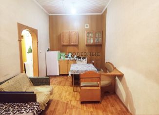 Продажа комнаты, 31.5 м2, Бурятия, улица Шаляпина, 21А