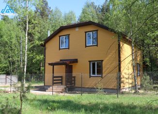 Продажа дома, 167 м2, Орехово-Зуевский городской округ